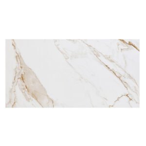 Piso Cerâmico Marmorizado Allure Premium 61X116